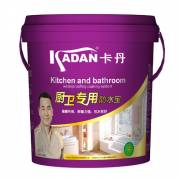 卡丹厨卫专用防水宝